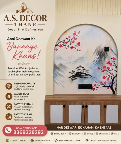 AS Decor