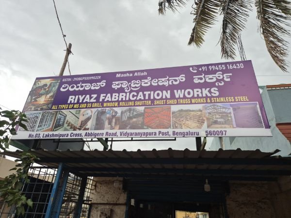 Riyazfabricationwork